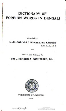 book image