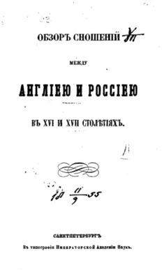 book image