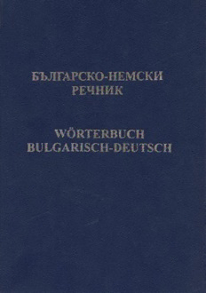 book image