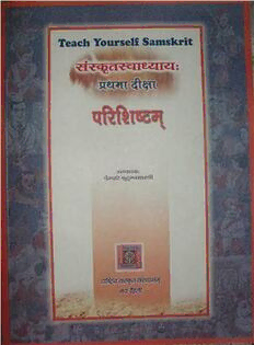 book image