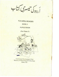 book image