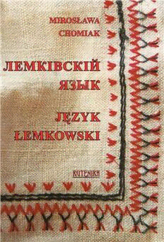 book image