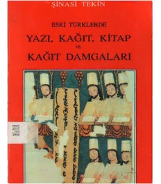 book image