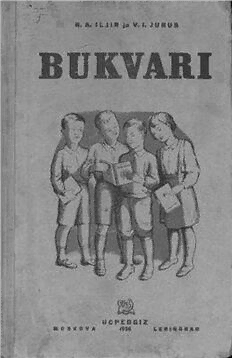 book image