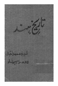 book image