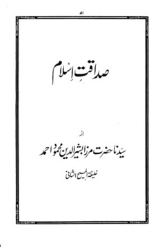 book image