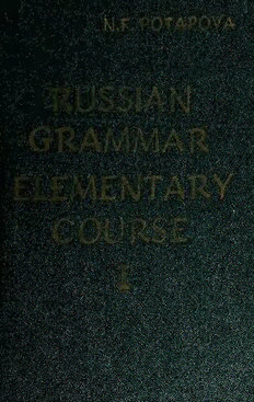 book image