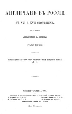 book image