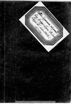 book image