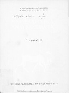 book image