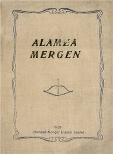 book image