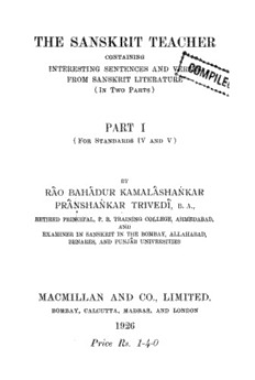 book image