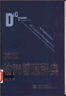 book image