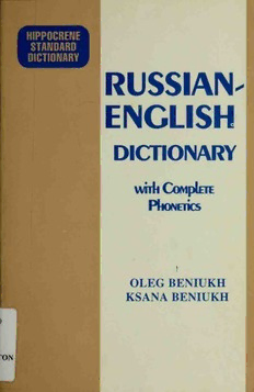 book image