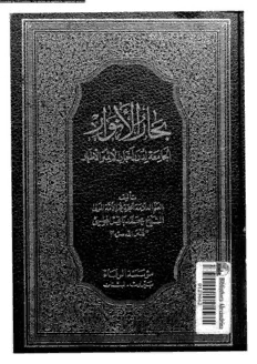 book image