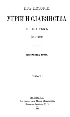 book image