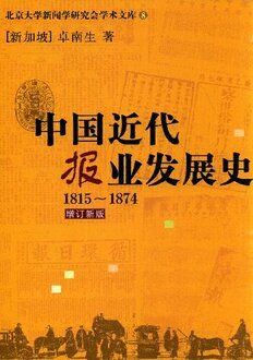 book image