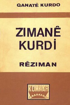 book image