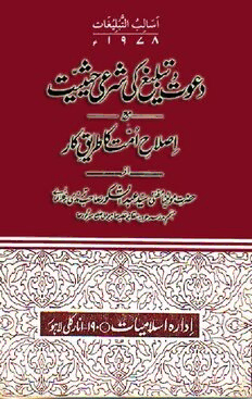 book image