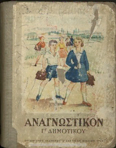 book image