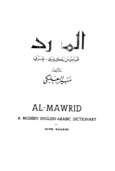 book image