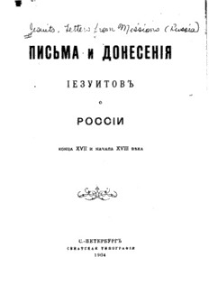 book image