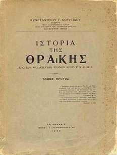 book image