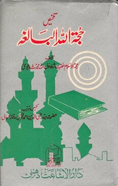 book image