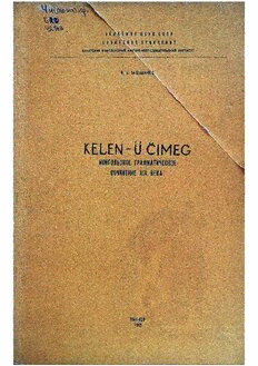 book image