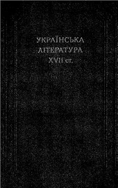 book image