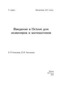 book image