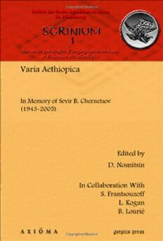 book image