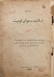 book image