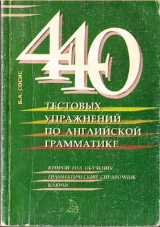 book image