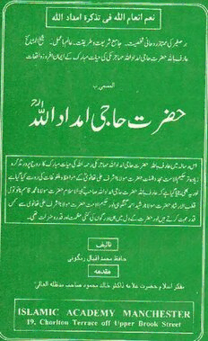 book image