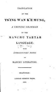 book image