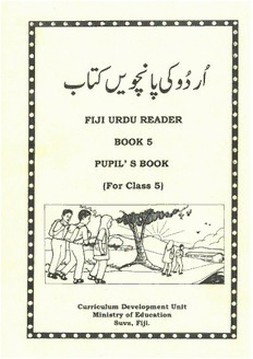 book image