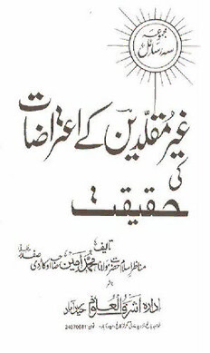 book image