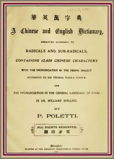 book image