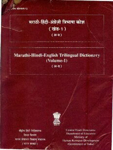 book image