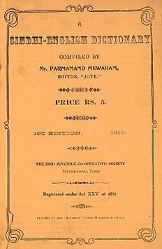 book image