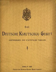 book image