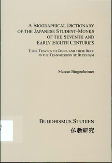 book image