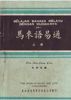 book image