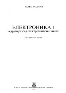 book image