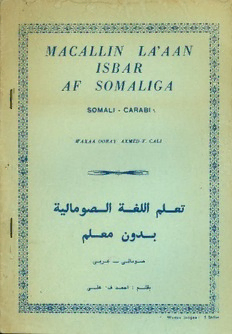 book image