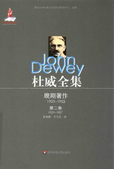 book image