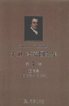 book image