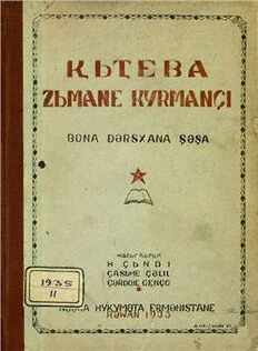 book image