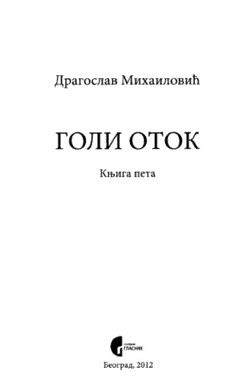 book image